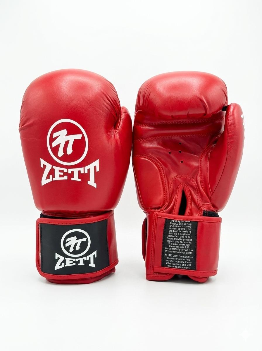 Zett Fighter Boxing Gloves